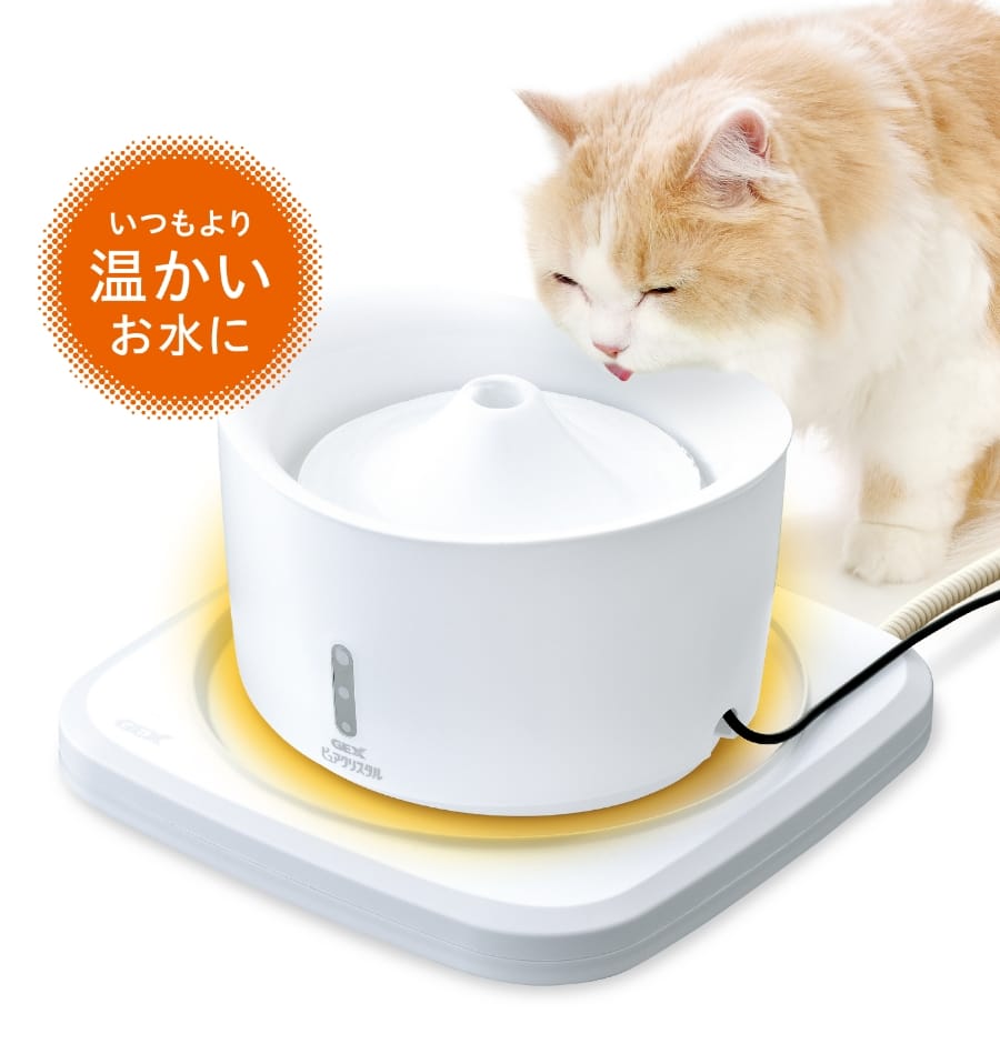 フィルター式給水器用ウォーマー nurũmi［ヌルーミィ］