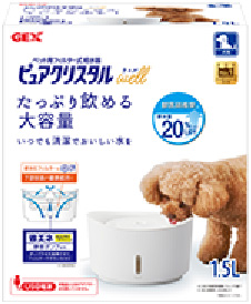 ピュアクリスタル ウェル 1.5L 犬用 ホワイト